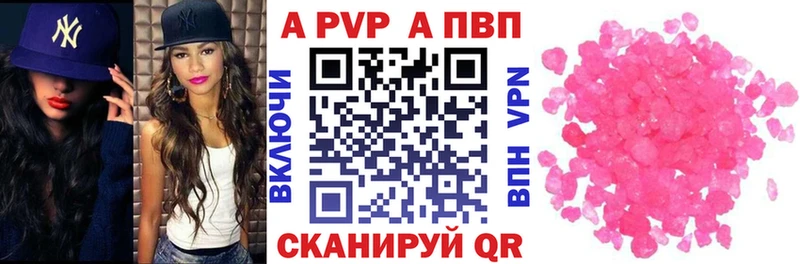Где купить наркотики Реутов АМФ  Меф  Гашиш  Кодеин  Бошки Шишки 