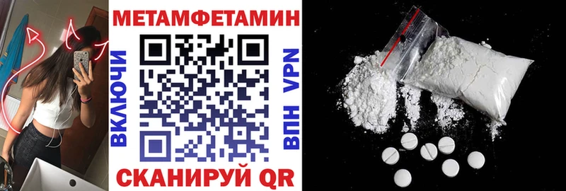 Amphetamine VHQ  Реутов 