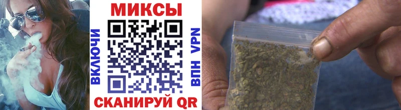 mega зеркало  Реутов  Бутират жидкий экстази  цена  