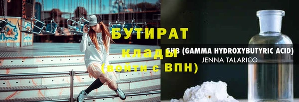 jwh Беломорск