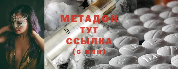 jwh Беломорск