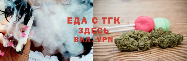 jwh Беломорск
