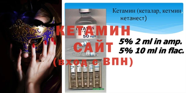 меф Балабаново
