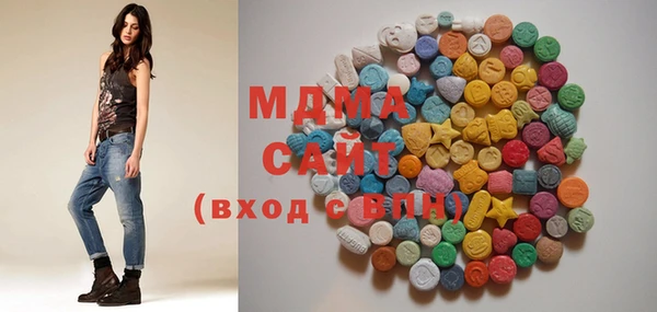 трава Белокуриха