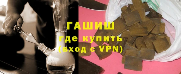ГАЛЛЮЦИНОГЕННЫЕ ГРИБЫ Белоозёрский
