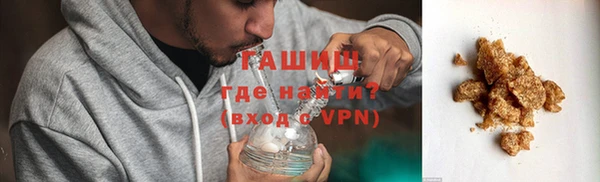 ГАЛЛЮЦИНОГЕННЫЕ ГРИБЫ Белоозёрский