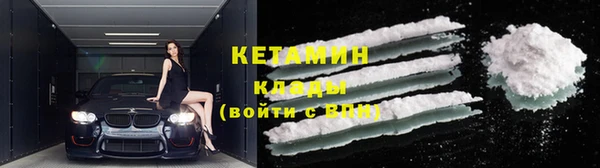 ГАЛЛЮЦИНОГЕННЫЕ ГРИБЫ Белоозёрский