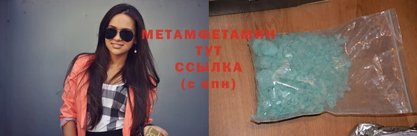 ГАЛЛЮЦИНОГЕННЫЕ ГРИБЫ Белоозёрский