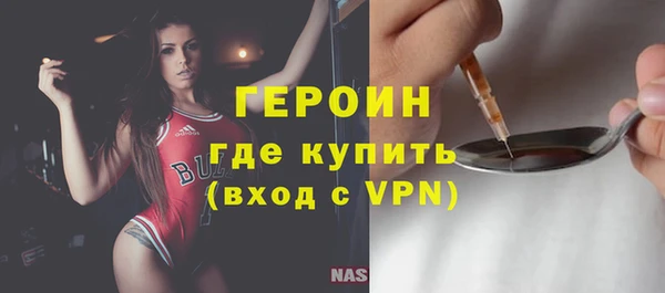 jwh Беломорск