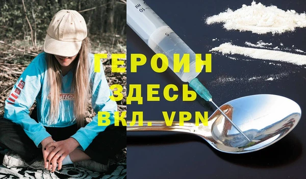 jwh Беломорск