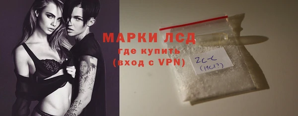 jwh Беломорск