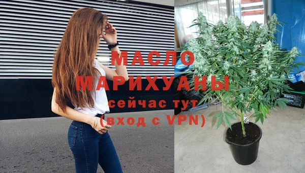 ГАЛЛЮЦИНОГЕННЫЕ ГРИБЫ Белоозёрский