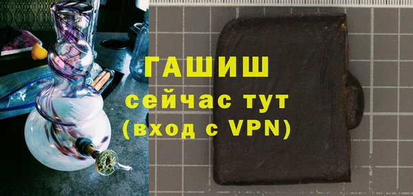 ГАЛЛЮЦИНОГЕННЫЕ ГРИБЫ Белоозёрский