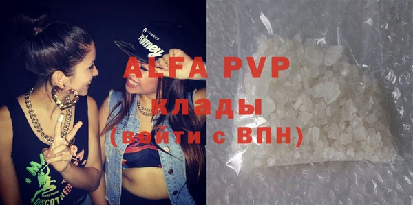 jwh Беломорск