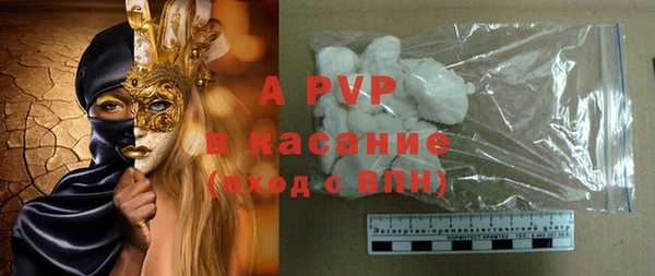 jwh Беломорск