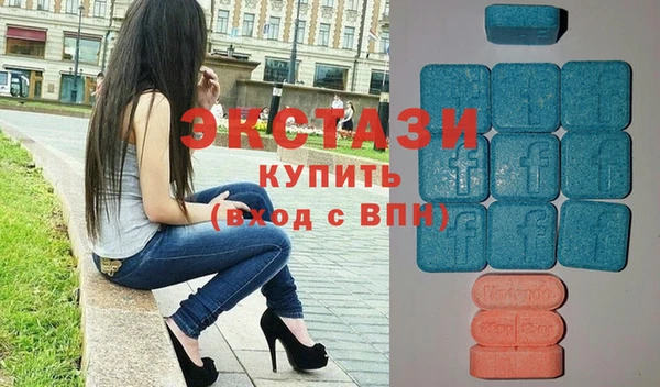 ГАЛЛЮЦИНОГЕННЫЕ ГРИБЫ Белоозёрский