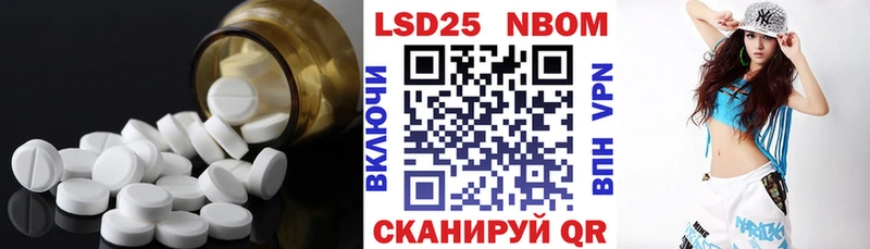 наркота  Реутов  LSD-25 экстази ecstasy 